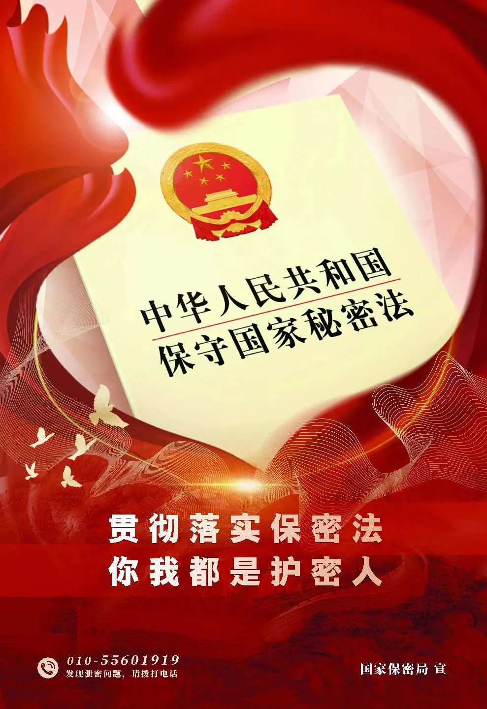 全自動纏膜機打包技巧：助力包裝行業(yè)效率提升
